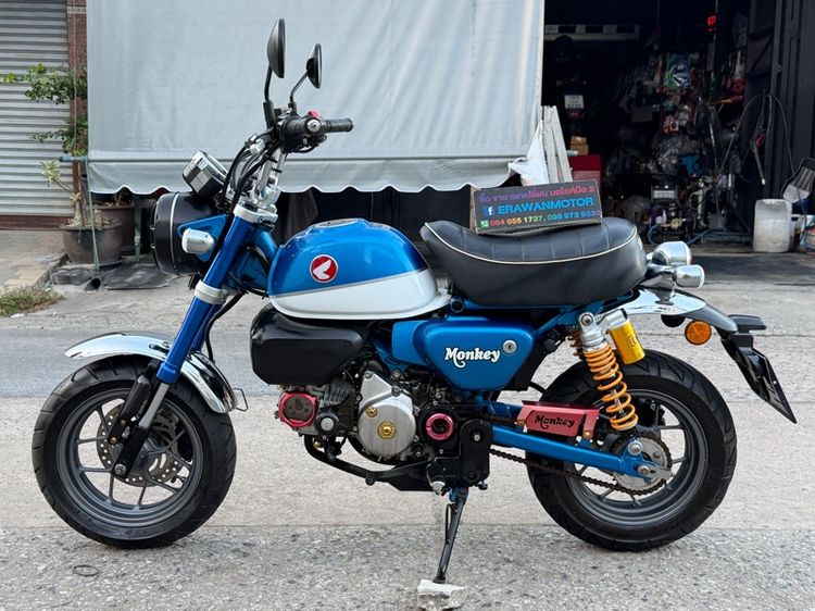 MONKEY ทะเบียนสวย กุญแจรีโมท ภาษี69 เล่มครบ รูปที่ 2