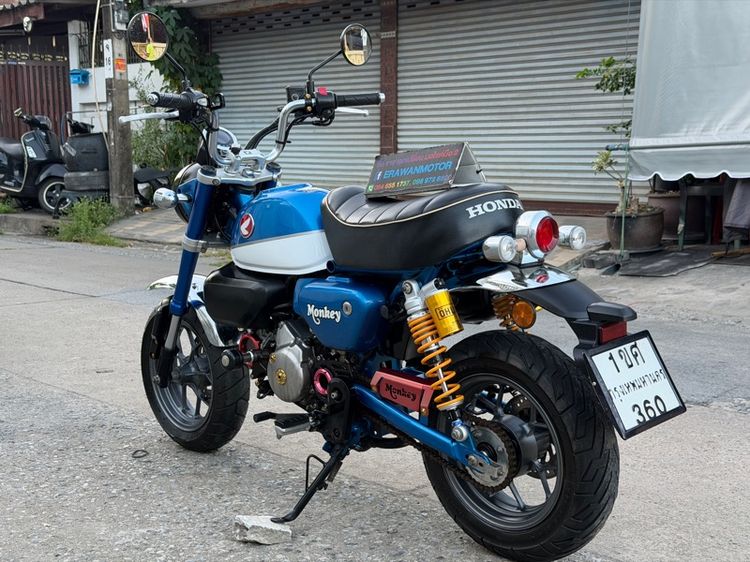 MONKEY ทะเบียนสวย กุญแจรีโมท ภาษี69 เล่มครบ รูปที่ 6