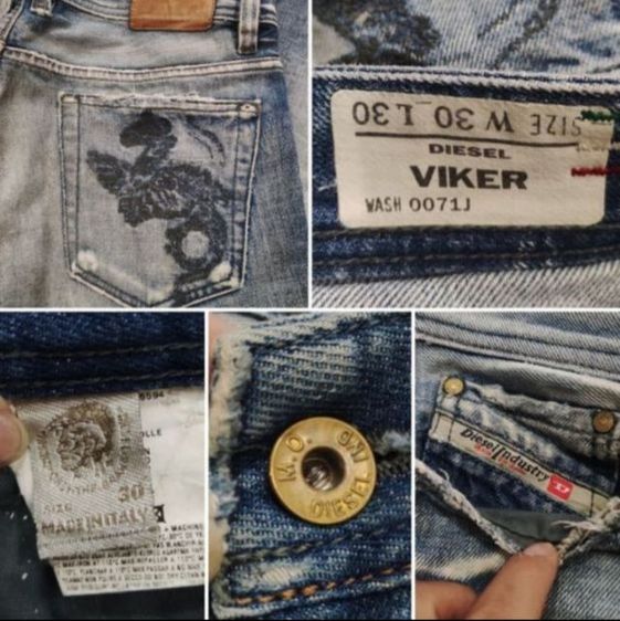 DIESEL👖🇮🇹ปักมังกร แรไอเทม รูปที่ 17