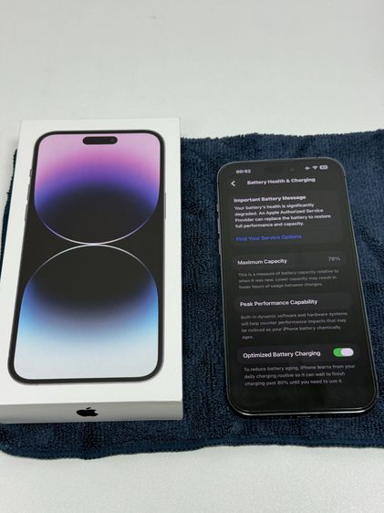 📱 iPhone 14 Pro Max 256GB ความจุพอดี สภาพไร้ที่ติ ในราคาสุดช็อกเพียง 18,200.- ✨📸🔥💎 รูปที่ 3