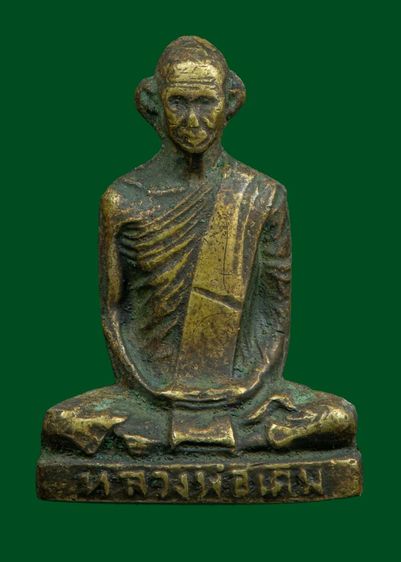 หลวงพ่อเดิม วัดหนองโพ