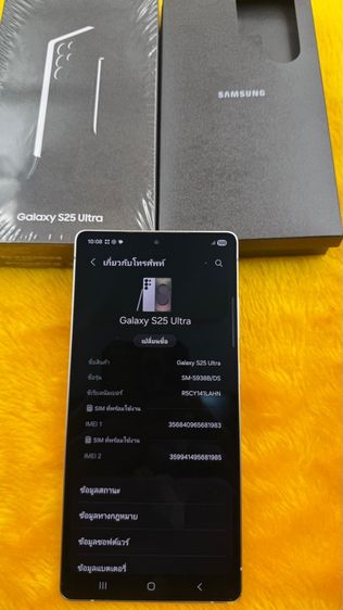 Samsung S25 Ultra-1TBหรือ1000GB ใหม่มาก รูปที่ 2