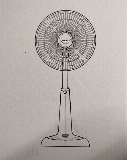 พัดลม Hatari 18 นิ้ว รุ่น HE-S18M1 ของใหม่ ยังไม่แกะกล่อง