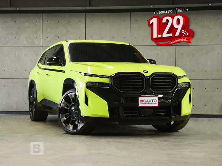 รถ BMW รุ่นอื่นๆ รุ่นย่อยอื่นๆ สี เหลือง