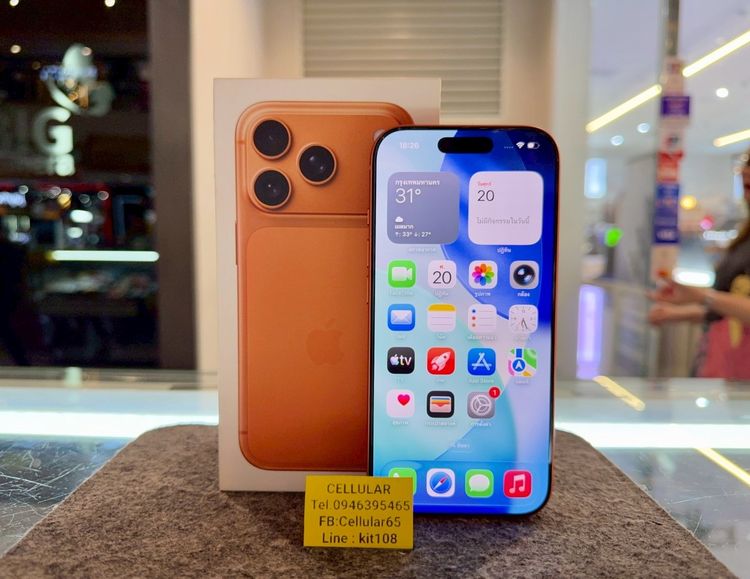iPhone 17 Pro 256GB Batt100 สวยไร้รอย ประกันศูนย์ไทย6เดือน ครบกล่อง รูปที่ 2