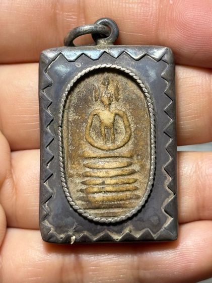 พระเก่าเก็บที่บ้าน