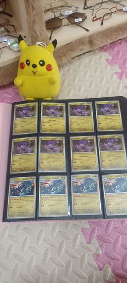 การ์โปเกม่อน รูปที่ 10