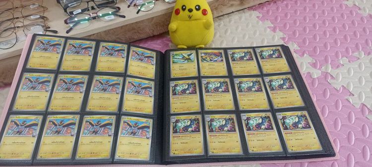 การ์โปเกม่อน