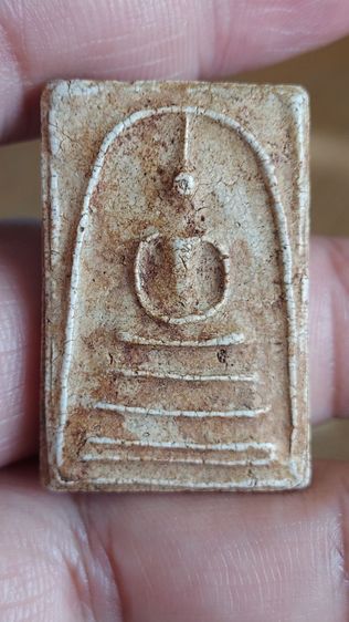 พระสมเด็จ