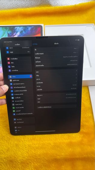 iPad Pro12จุด9-Gen4ปี2020 รูปที่ 2