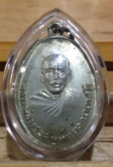 หลวงพ่อแต่ง สุราษฎร์ธานี