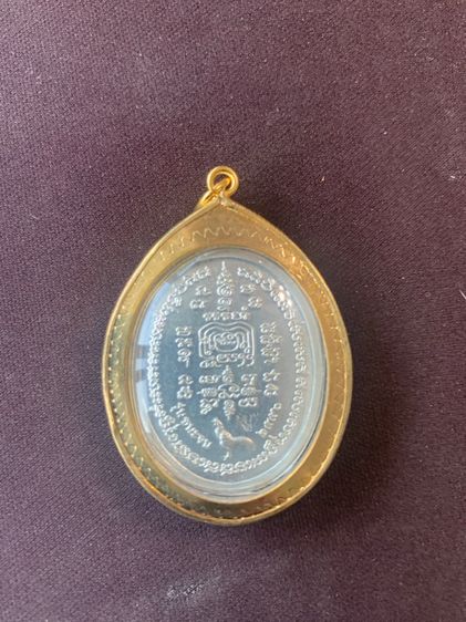 พระลุ้น เก่าเก็บจากหิ้ง รูปที่ 16