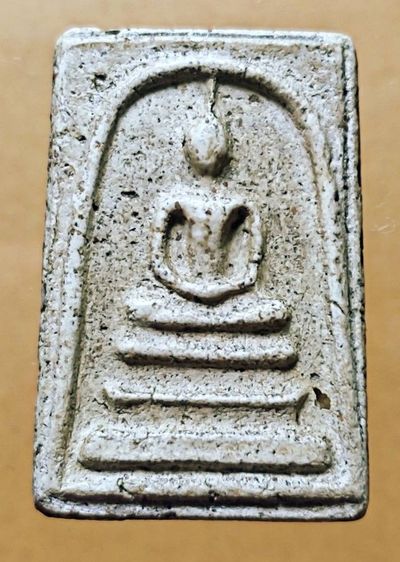 พระ​สมเด็จ​เก่า​