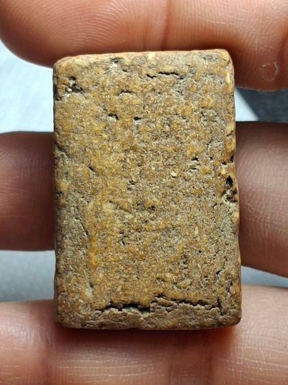 พระสมเด็จพิมพ์เจดีย์ รูปที่ 6