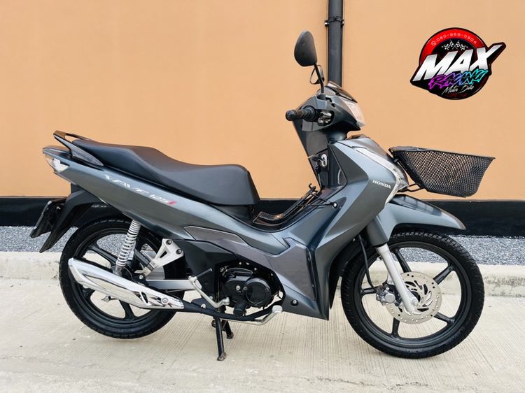 Honda Wave 125i 2024