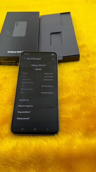 Samsung S24 FE5G รูปที่ 2