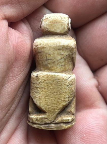 ลิงตัวใหญ่อ้วนๆ (มีสินค้าหลายรายการกดเข้ามาดูในโปรไฟล์ได้เลยครับ) รูปที่ 3