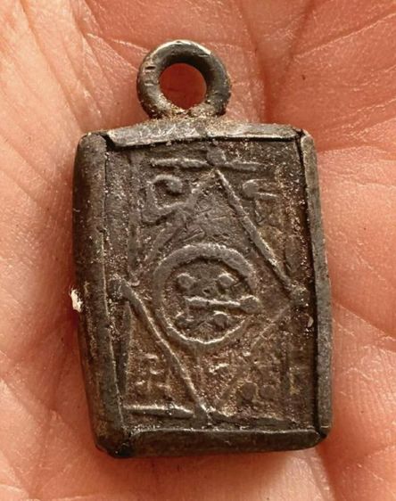 หลวงปู่ศุขวัดปากคลองมะขามเฒ่าพิมพ์บัว 5 เม็ด  รูปที่ 4