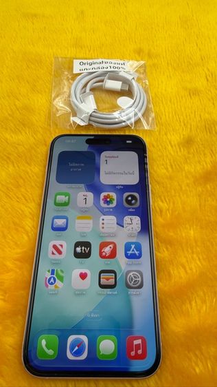 iPhone 15 Plus รูปที่ 11