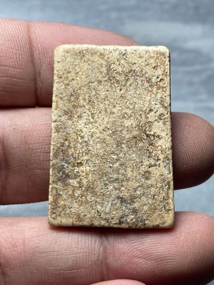 พระสมเด็จ รูปที่ 2