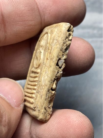 พระสมเด็จเกศไชโย รูปที่ 3