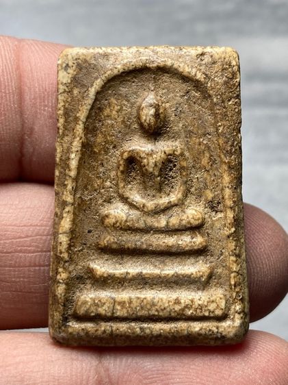 พระสมเด็จสวยเก่า