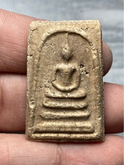 พระสมเด็จสวยเก่า