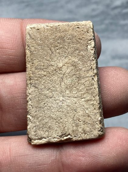 พระสมเด็จสวยเก่า รูปที่ 2