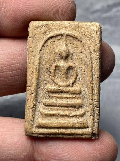 พระสมเด็จฐานแซม