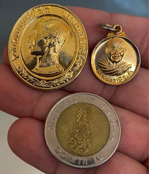 เหรียญหลวงพ่อฤาษีลิงดำ ปี 2527 และเหรียญ ร.๕ ทรงยินดี ปี 2535 เนื้อกะไหล่ทอง ( รับทั้งหมด 2 เหรียญ ) รูปที่ 10