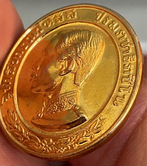 เหรียญหลวงพ่อฤาษีลิงดำ ปี 2527 และเหรียญ ร.๕ ทรงยินดี ปี 2535 เนื้อกะไหล่ทอง ( รับทั้งหมด 2 เหรียญ ) รูปที่ 5