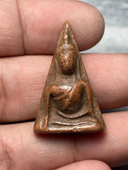 พระนางพญา