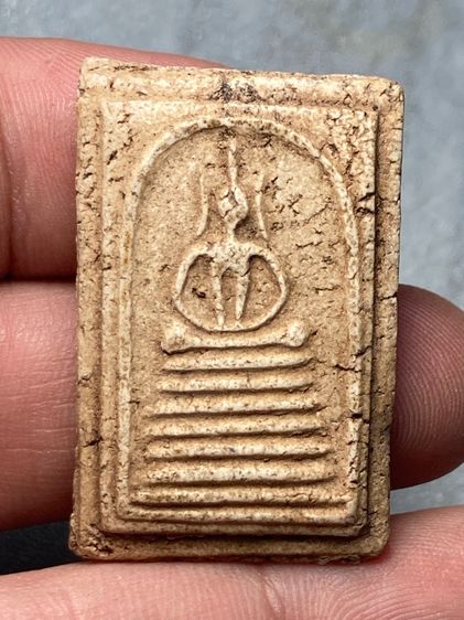 พระสมเด็จเนื้อเก่า