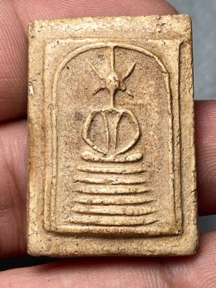 พระสมเด็จเกศไชโย