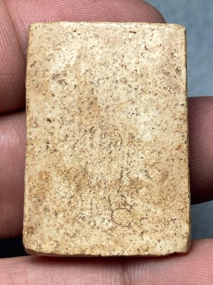 พระสมเด็จเกศไชโย รูปที่ 2