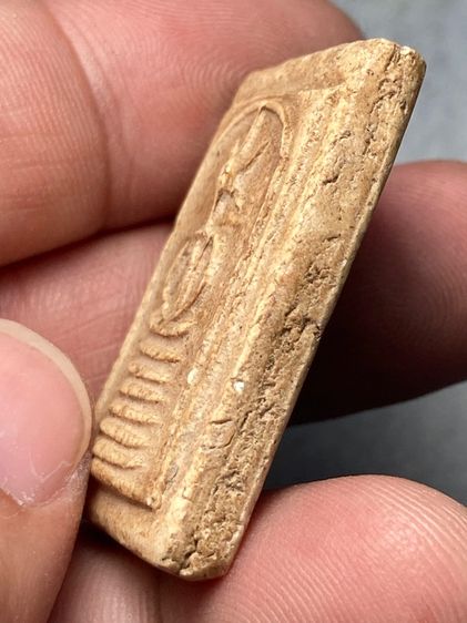 พระสมเด็จเกศไชโย รูปที่ 3