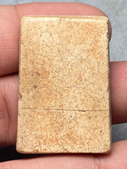 พระสมเด็จสวยเก่า รูปที่ 2