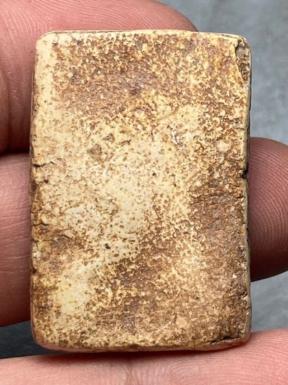 พระสมเด็จเกศไชโย รูปที่ 2