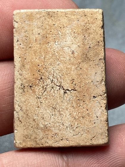 พระสมเด็จพิมพ์เจดีย์ รูปที่ 2