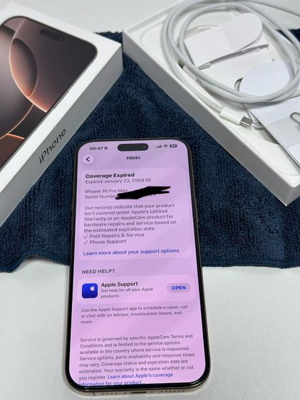 📱 iPhone 16 Pro Max 1TB ความจุสูงสุด สภาพไร้ที่ติ ในราคาสุดคุ้มเพียง 37400✨📸🔥💎 รูปที่ 4