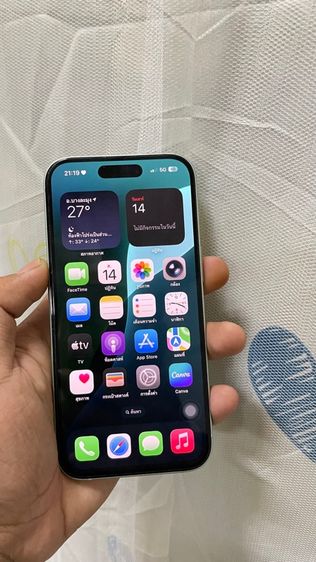 ขาย iphone 15  รูปที่ 2