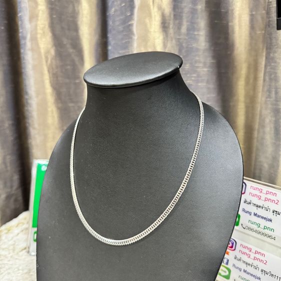 สร้อย PT850 Japan รูปที่ 9