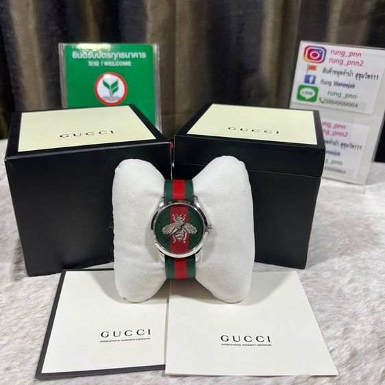 GUCCI G Timeless รุ่น YA1264148 รูปที่ 14