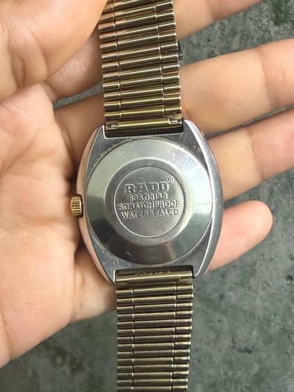 นาฬิกา Rado รูปที่ 2