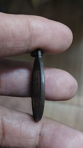 เหรียญหลวงพ่อเนื่องปี2511 รูปที่ 8