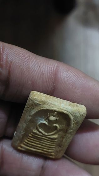 พระสมเด็จ7ชั้น รูปที่ 13