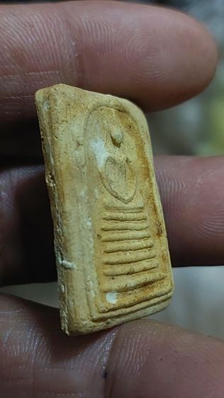 พระสมเด็จ7ชั้น รูปที่ 10