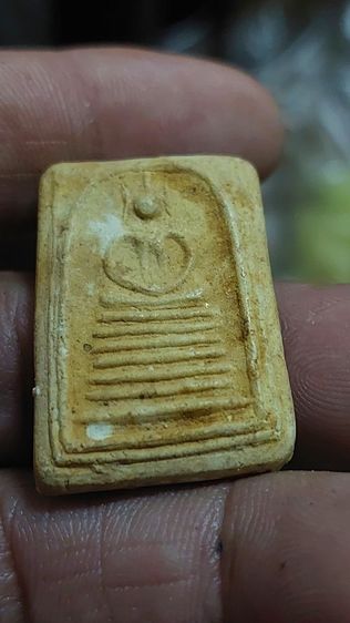 พระสมเด็จ7ชั้น รูปที่ 12