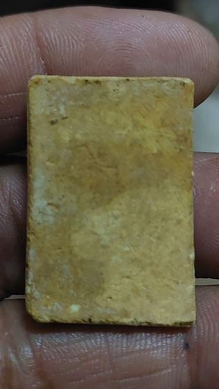 พระสมเด็จ7ชั้น รูปที่ 4