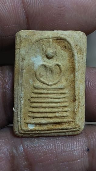 พระสมเด็จ7ชั้น